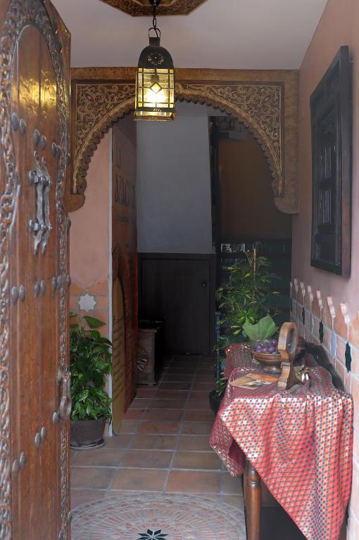 La Azacaya Baeza